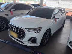 Audi Q3 35 TFSI Fashion Dynamic Edition (1.5T) - ფოტო 1
