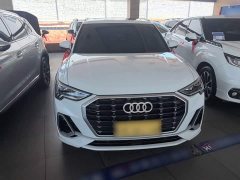 Audi Q3 35 TFSI Fashion Dynamic Edition (1.5T) - ფოტო 3