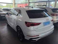 Audi Q3 35 TFSI Fashion Dynamic Edition (1.5T) - ფოტო 5