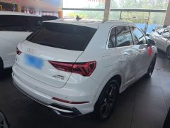 Audi Q3 35 TFSI Fashion Dynamic Edition (1.5T) - ფოტო 7
