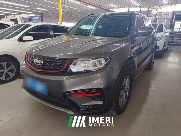Geely Boyue 2021 1.8TD DCT FWD Asian Games Comfort Edition - ავტომობილი ჩინეთიდან