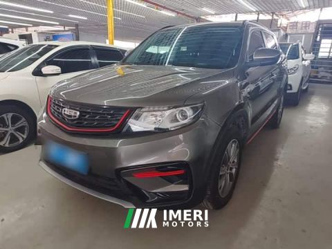 2022 Geely Boyue 1.8TD DCT FWD Asian Games Comfort Edition