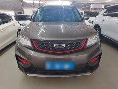 Geely Boyue 2021 1.8TD DCT FWD Asian Games Comfort Edition - ფოტო 3