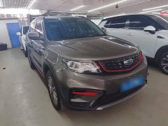 Geely Boyue 2021 1.8TD DCT FWD Asian Games Comfort Edition - ფოტო 4
