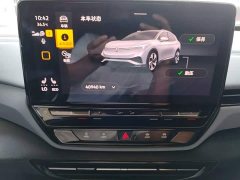 Volkswagen ID.4 X Pure Smart Edition - ფოტო 12