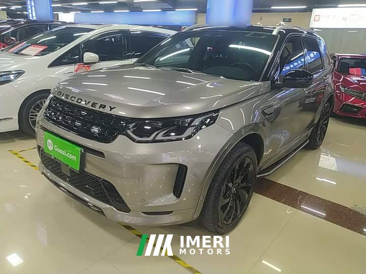 Land Rover Discovery Sport Facelift 249PS R-Dynamic HSE Luxury Customized Edition 7-Seater