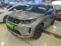 Land Rover Discovery Sport Facelift 249PS R-Dynamic HSE Luxury Customized Edition 7-Seater - ფოტო 1