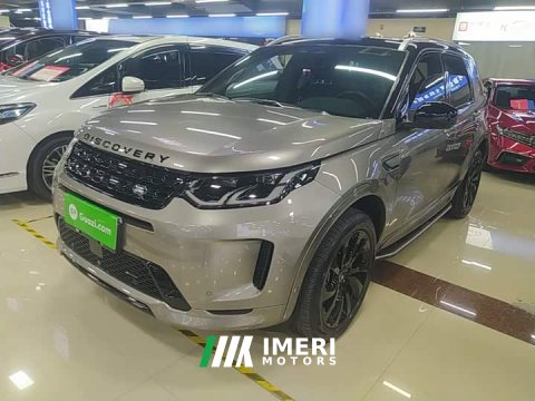 2022 Land Rover Discovery Sport Facelift 249PS R-Dynamic HSE Luxury Customized Edition 7-Seater - ავტომობილი ჩინეთიდან