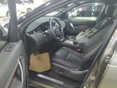 Land Rover Discovery Sport Facelift 249PS R-Dynamic HSE Luxury Customized Edition 7-Seater - ფოტო 16