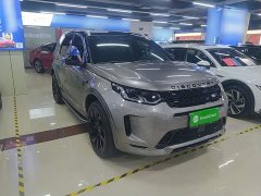 Land Rover Discovery Sport Facelift 249PS R-Dynamic HSE Luxury Customized Edition 7-Seater - ფოტო 4