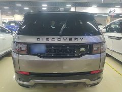 Land Rover Discovery Sport Facelift 249PS R-Dynamic HSE Luxury Customized Edition 7-Seater - ფოტო 6