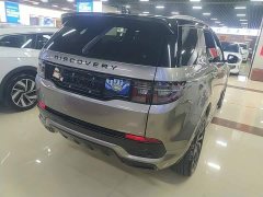Land Rover Discovery Sport Facelift 249PS R-Dynamic HSE Luxury Customized Edition 7-Seater - ფოტო 7
