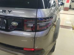 Land Rover Discovery Sport Facelift 249PS R-Dynamic HSE Luxury Customized Edition 7-Seater - ფოტო 8