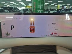 IM Motors Zhiji LS6 2023 Max Standard Edition - ფოტო 12