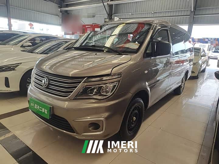 Dongfeng Delica 2020 M5L 1.6L Base 7-Seater - ავტომობილი ჩინეთიდან