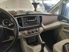 Dongfeng Delica 2020 M5L 1.6L Base 7-Seater - ფოტო 13