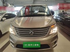 Dongfeng Delica 2020 M5L 1.6L Base 7-Seater - ფოტო 3