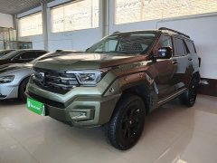 Tank 400 New Energy 2023 Hi4-T Ultra Power Edition - ფოტო 1