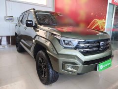 Tank 400 New Energy 2023 Hi4-T Ultra Power Edition - ფოტო 4