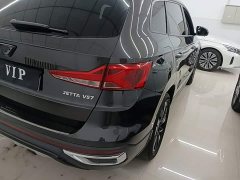 Volkswagen Jetta VS7 1.4T Automatic Comfort Edition - ფოტო 8