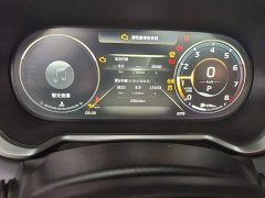 GAC Aion GS4 270T Automatic Smart Tech Edition (Upgraded) - ფოტო 12