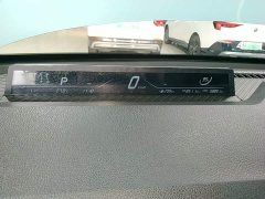 Neta V 2022 Tide 300 Lite LFP - ფოტო 12