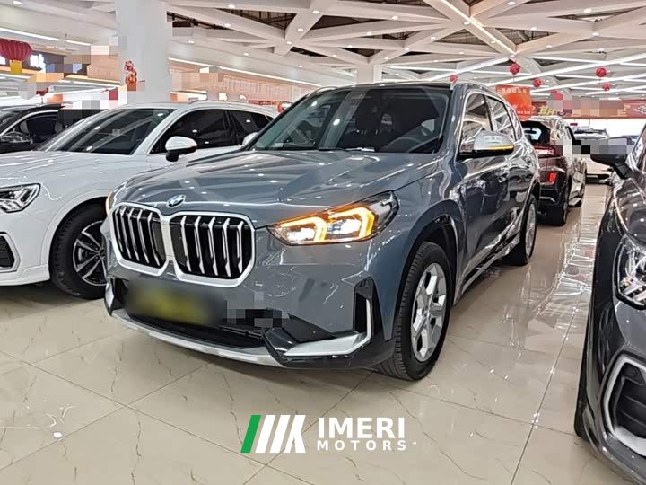 BMW X1 sDrive20Li X Design Package