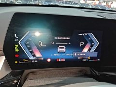 BMW X1 2023 sDrive20Li X Design Package - ფოტო 12