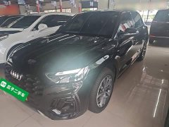 Audi Q5L 40T Luxury Dynamic Edition - ფოტო 2