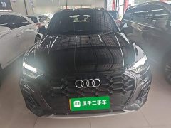 Audi Q5L 40T Luxury Dynamic Edition - ფოტო 3