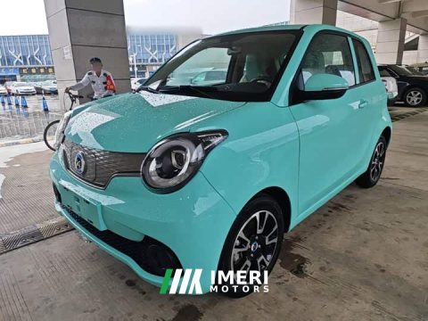 2022 Huachen Xinri i03 318km 31.45kWh - car from China