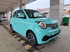 Huachen Xinri i03 318km 31.45kWh - ფოტო 4