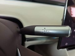 Luxeed Zhiji R7 Extended Range Max (192-Channel LiDAR) - ფოტო 14