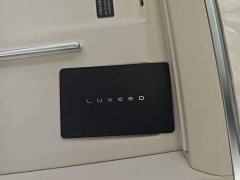 Luxeed Zhiji R7 Extended Range Max (192-Channel LiDAR) - ფოტო 9