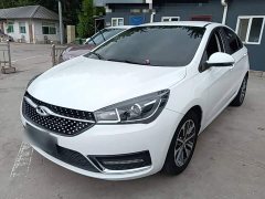 Chery Arrizo 5 PRO 1.5L CVT Youth Edition - ფოტო 2