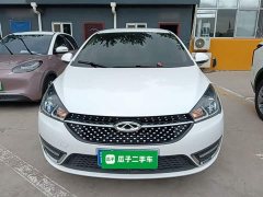 Chery Arrizo 5 PRO 1.5L CVT Youth Edition - ფოტო 3