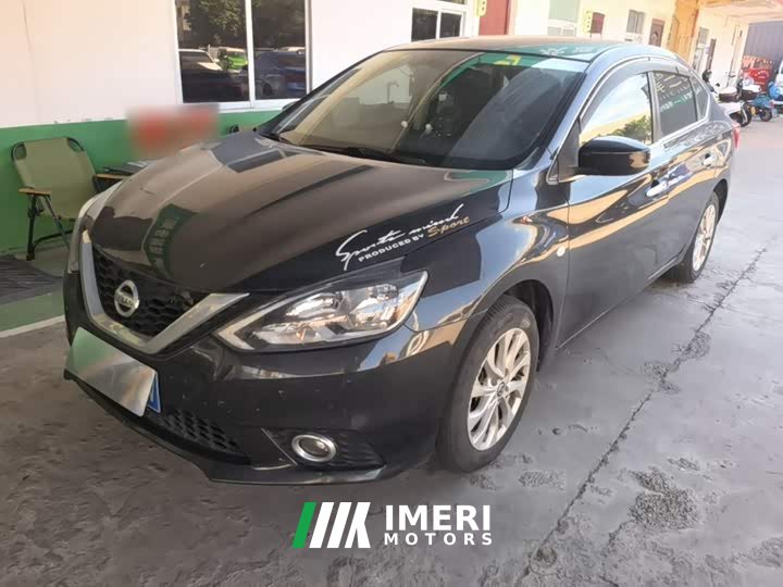 Nissan Sylphy Classic 1.6XL CVT Luxury Edition - ავტომობილი ჩინეთიდან
