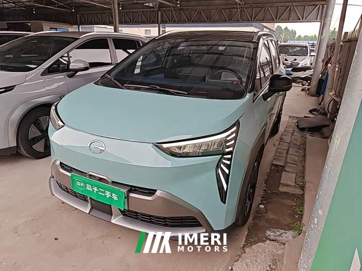 GAC AION Y 70 Smart Leader Vitality Edition