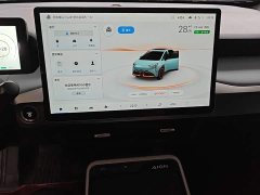 GAC AION Y 70 Smart Leader Vitality Edition - ფოტო 13