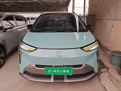 GAC AION Y 70 Smart Leader Vitality Edition - ფოტო 3