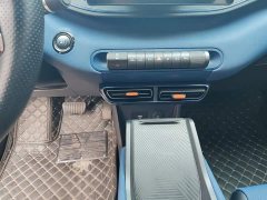BYD Seagull 2023 Vitality Edition - ფოტო 14