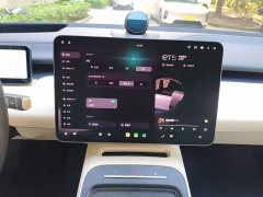 NIO ET5 75kWh - ფოტო 9