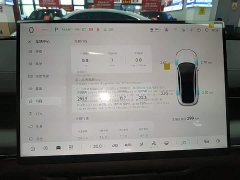 Changan Qiyuan A07 Extended-Range Blue Whale Pure Electric 730 Luxury - ფოტო 12