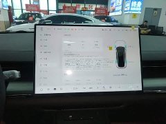 Changan Qiyuan A07 Extended-Range Blue Whale Pure Electric 730 Luxury - ფოტო 13