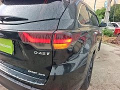 Toyota Highlander 2018 2.0T AWD Premium 7-Seater China VI - ფოტო 8