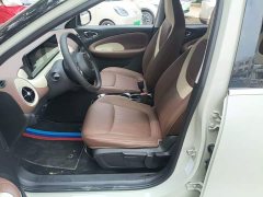 Wuling Binguo 333km Joy Edition - ფოტო 11