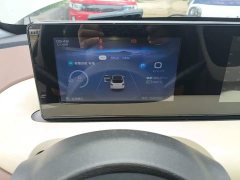 Wuling Binguo 333km Joy Edition - ფოტო 8