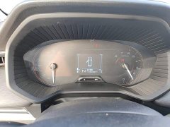 Wuling Jiachen 2022 1.5L Manual Comfort Edition - ფოტო 12