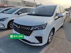 Wuling Jiachen 2022 1.5L Manual Comfort Edition - ფოტო 2