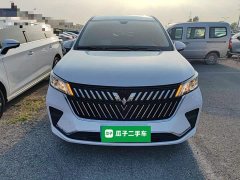 Wuling Jiachen 2022 1.5L Manual Comfort Edition - ფოტო 3